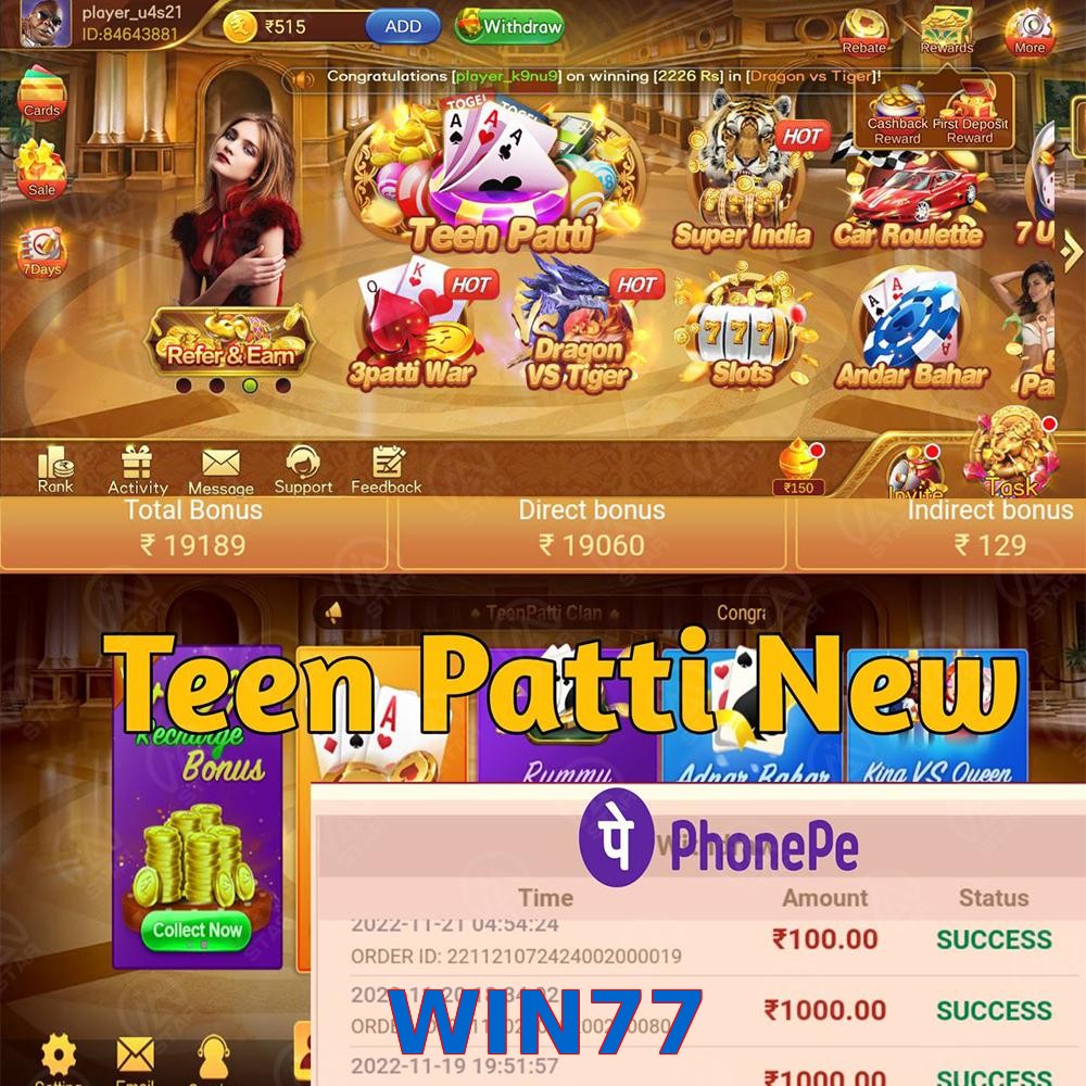 WIN77
