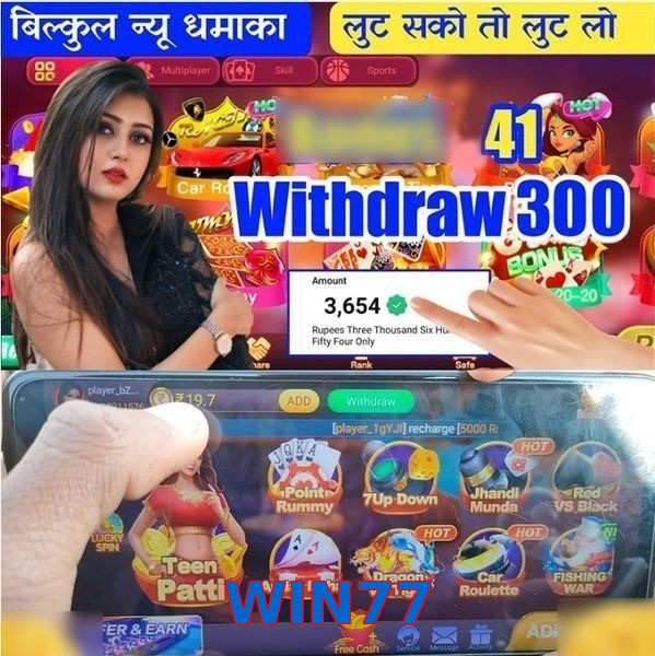 WIN77
